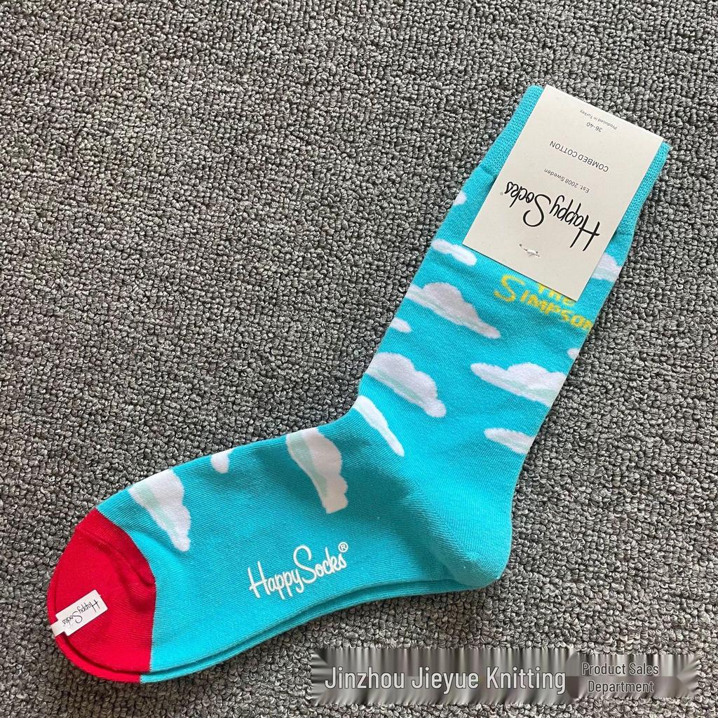 Herbst & Winter Schwedischer Weihnachts-Stil Fröhliche Wadenlange Socken für Frauen & Paare