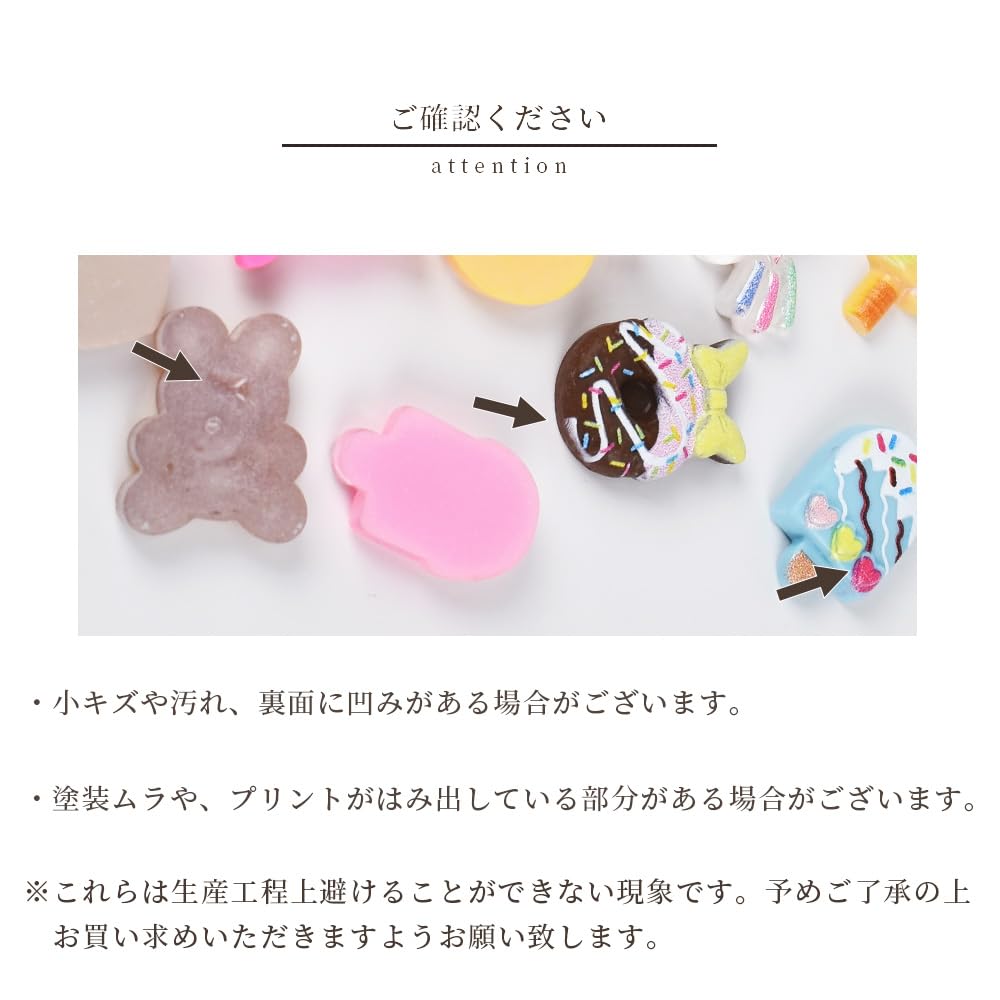 MYmama Girls' Decorative Parts, 12 Types, 24 Pieces, Approx. 16mm-25mm, Kids' Oshikatsu Fancy (14447-1)