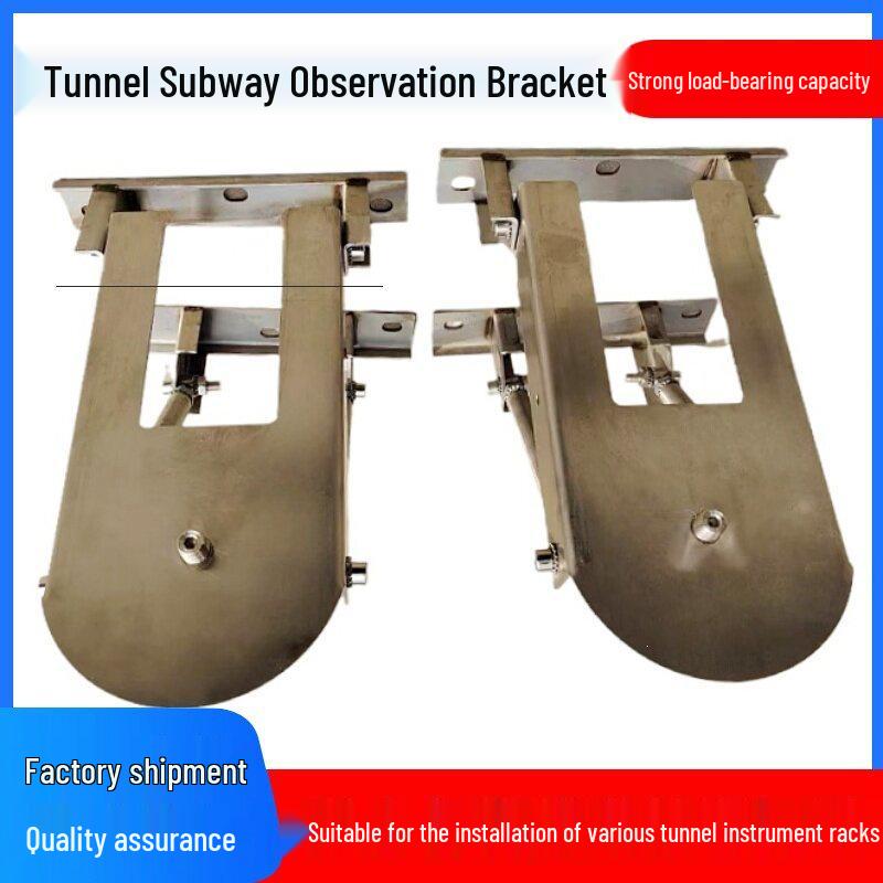 Tunnel Monitoring Stainless Steel Survey Bracket with Forced Centering Plate