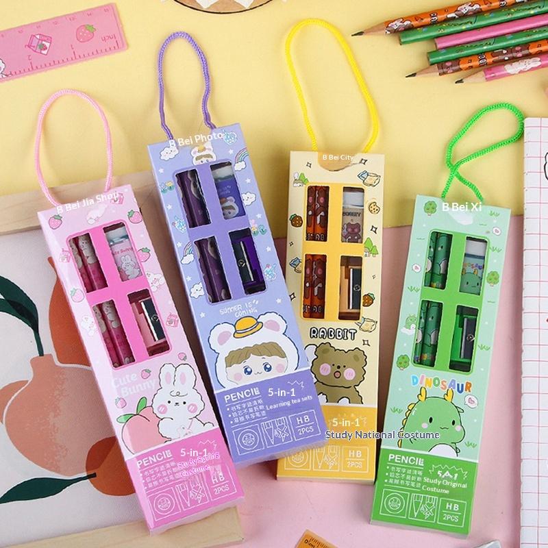 5 In 1 Pencil Set Portable Stationery Prize Cute Cartoon Stationery Gift Box Set School Supplies Writing Tool Stationery Set