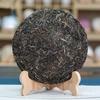 357g Yunnan Pu'er Rohtee Jingmai Pu-erh Grüntee-Kuchen Chinesischer Pu-erh Shengcha