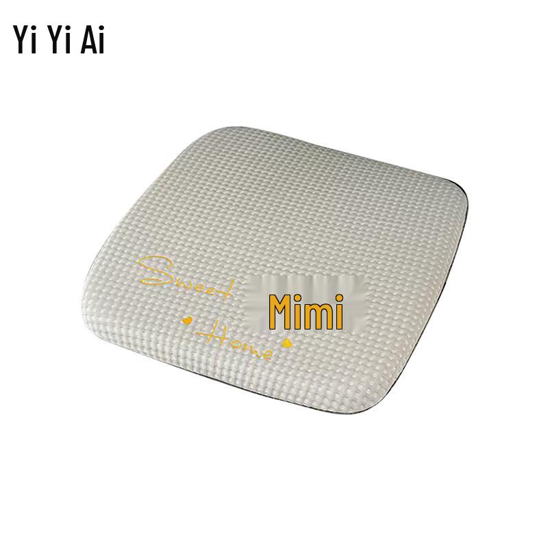 Ice Silk Anti-Slip Rounded Seat Cushion