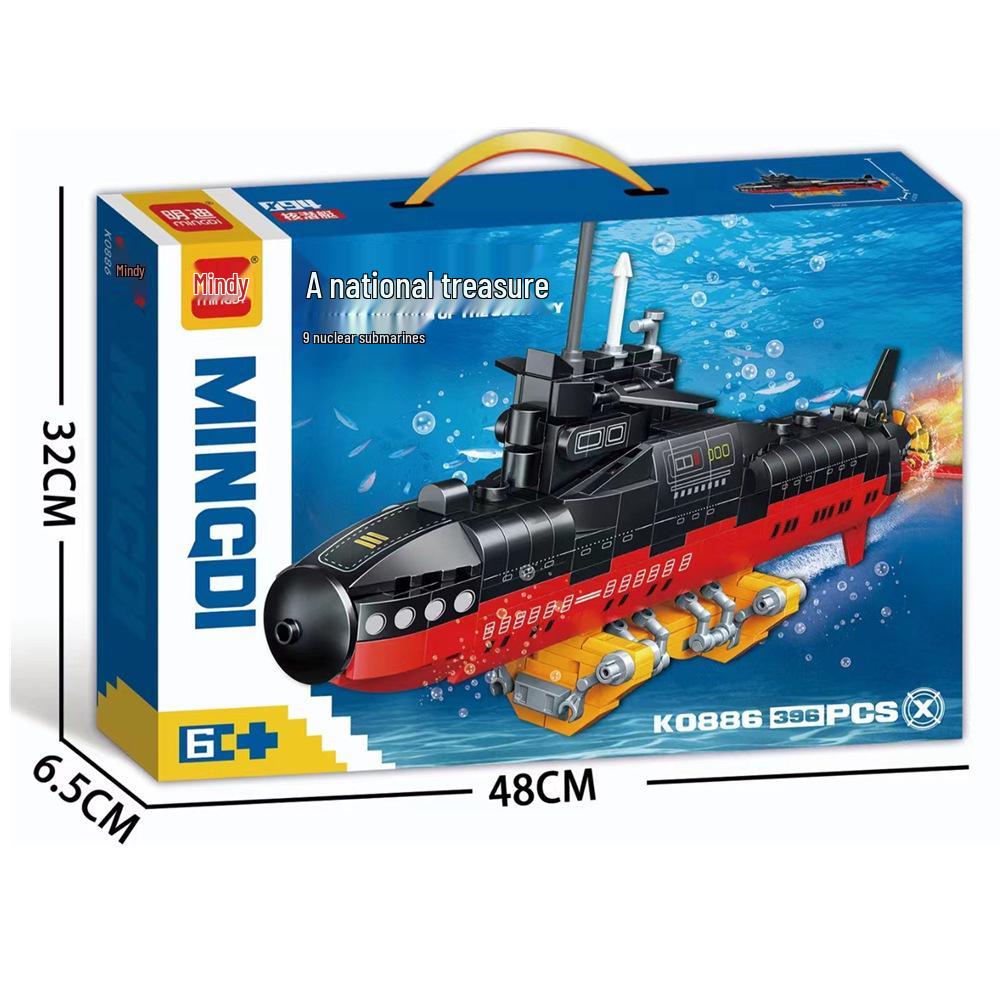 

Mingdi Конструктор Боевой - Совместим с Lego Военный Авианосец Танк Игрушка, Развивающий Подарок для Мальчиков, Бесплатная Доставка Включена