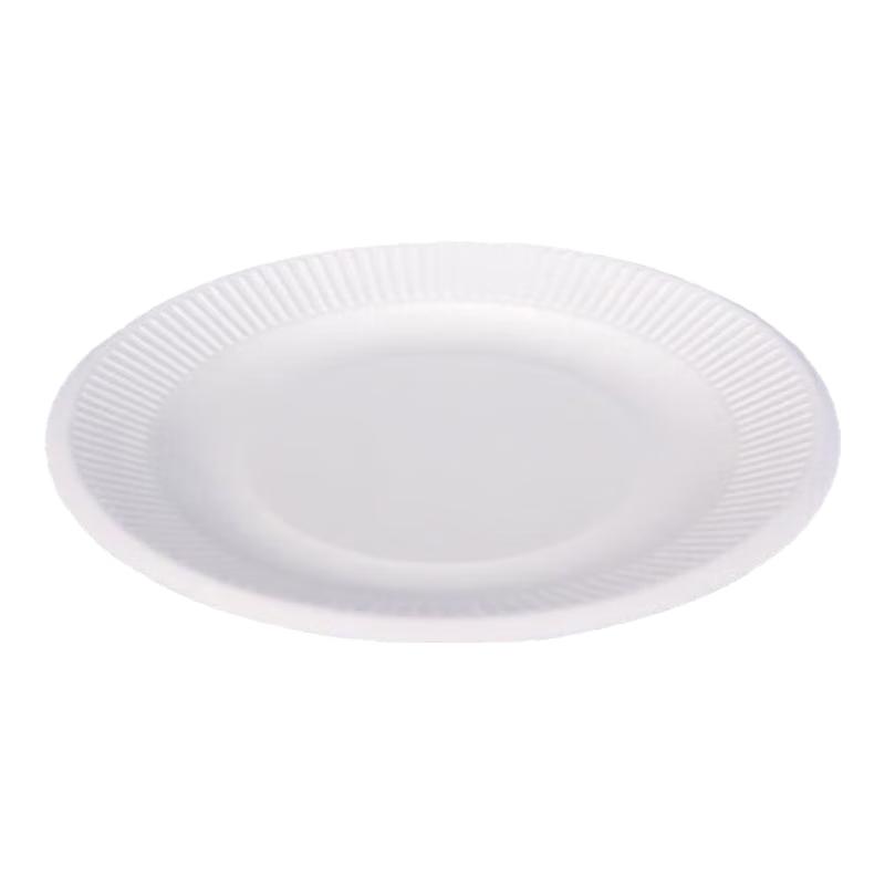 Le San Hao Disposable Biodegradable Paper Plates
