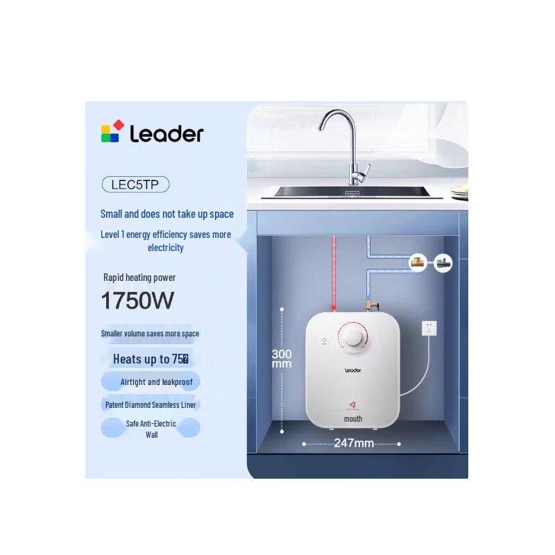 TOSOT 5L Mini Electric Water Heater