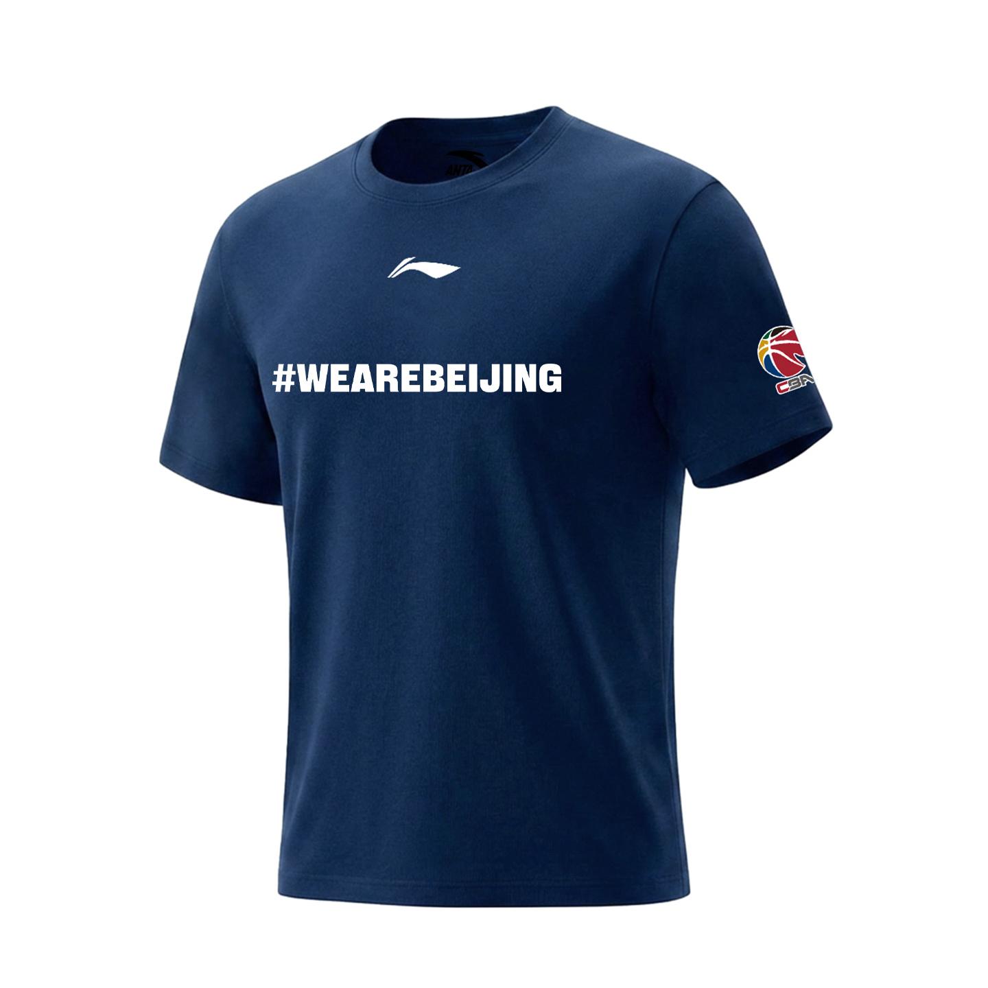LiNing T Shirt Unisex Guangdong Blue AHSVE61-3WEAREBEIJING S