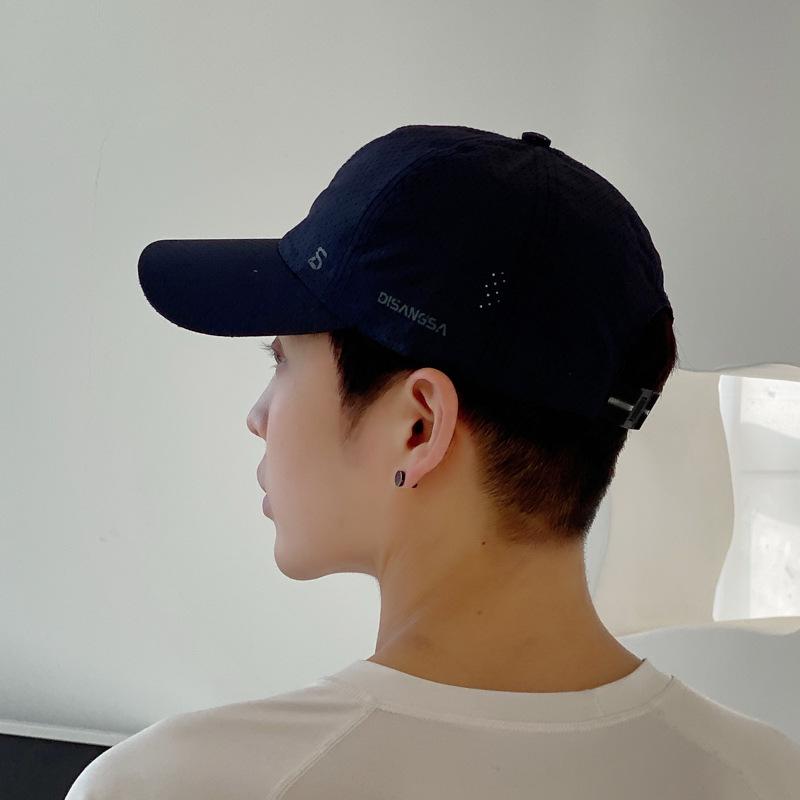 Men's Quick-Drying Breathable Running and Fishing Cap - Sun Protection Dad Hat