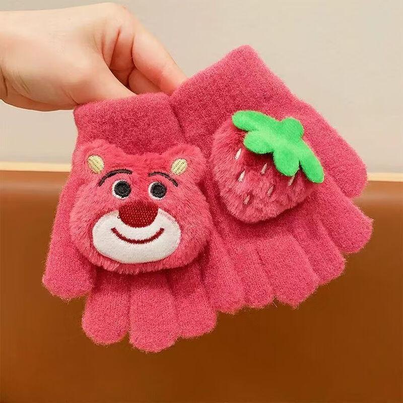 

Kids Cute Strawberry Bear Winter Knit Gloves