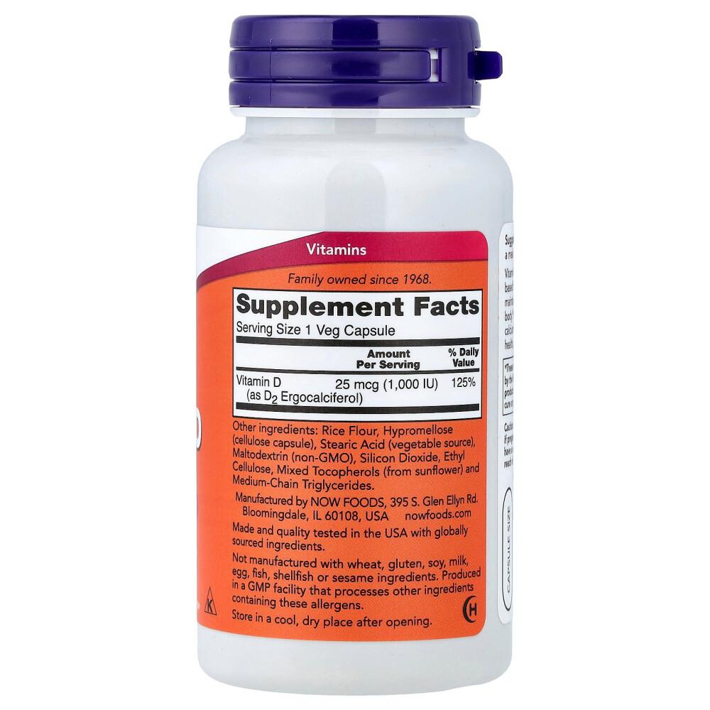 iHerb NOW Foods Vegetarian Vitamin D 1000IU Veggie Capsules, 120 Count