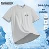 Men's Quick-Dry Short Sleeve T-Shirt