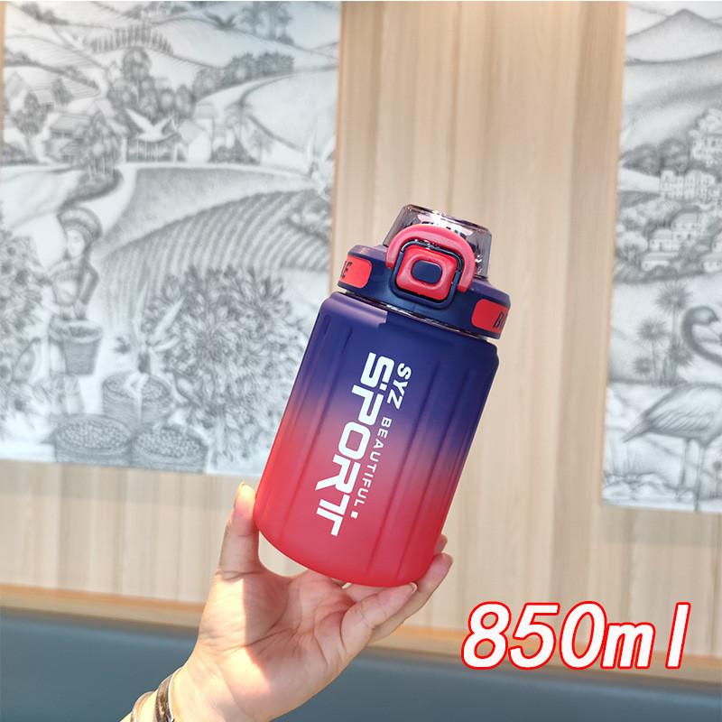 

Outdoor Sports Water Bottle With Sealed Leakproof Cap For Camping And Hiking синий