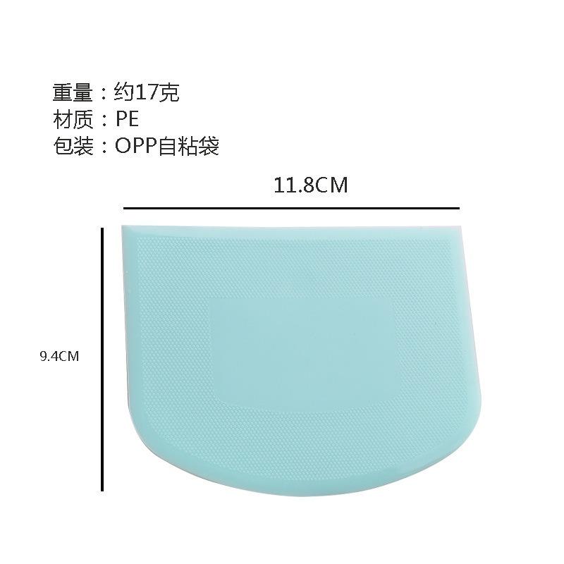 1PC Useful Cream Spatula DIY Pastry Cutters Fondant Dough Scraper Cake Cutter Pastry Baking Tool Kitchen Accessories