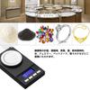 Portable Pocket Digital Scale (Scale) 0.001g-50g Precision Balance for Professional Use