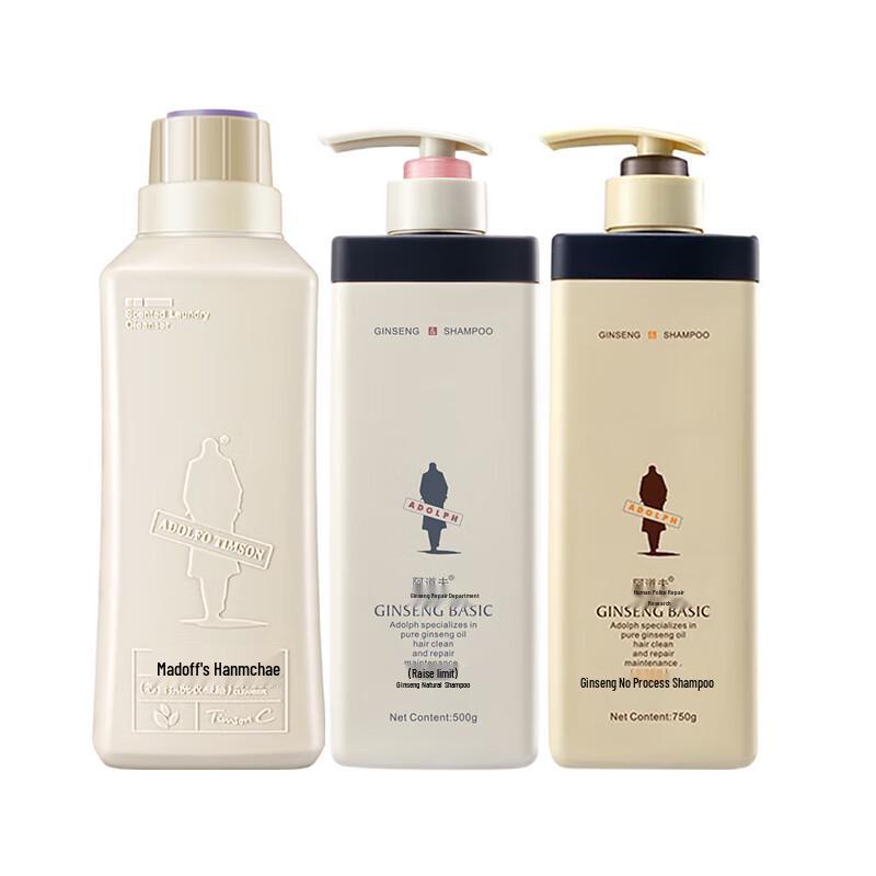 Adolph Hair Care & Laundry Duo Set