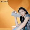 SONY ULT FIELD 1 Portable Bluetooth Speaker