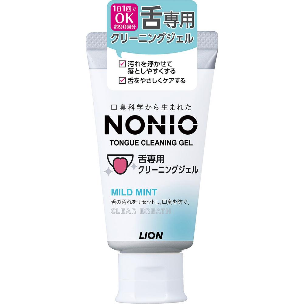 

ЛЕВ НОНИО (Гель для чистки языка Nonio 45 г Другие (Проверьте таблетки, очистители языка и т. д.) Стоматологическая уход (межзубные очистители) Инструкция по применению] - Возьмите