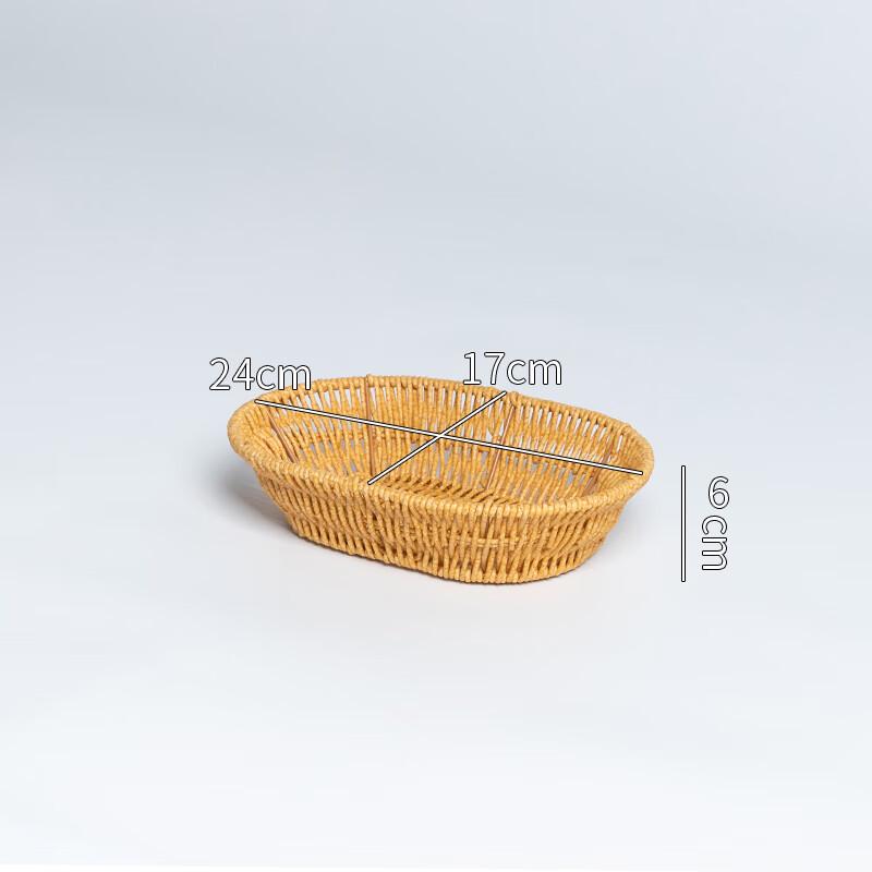 Hand-Woven Oval Bamboo Fruit & Snack Tray