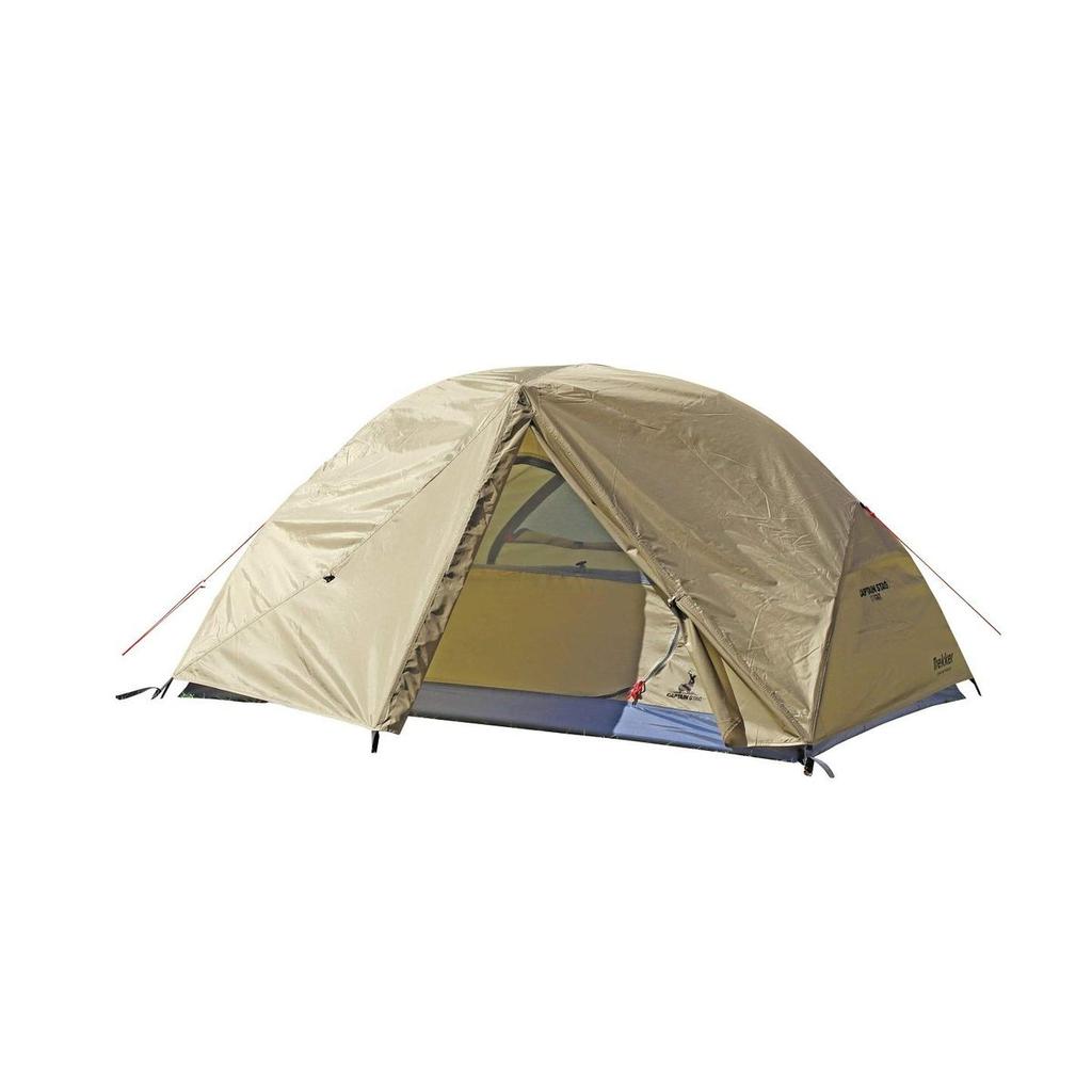CAPTAIN STAG Trekker Dome Tent 2-Person Lightweight Camping Tent with Aluminum Poles UV Protection Waterproof for Touring and Outdoor UA-61 Khaki