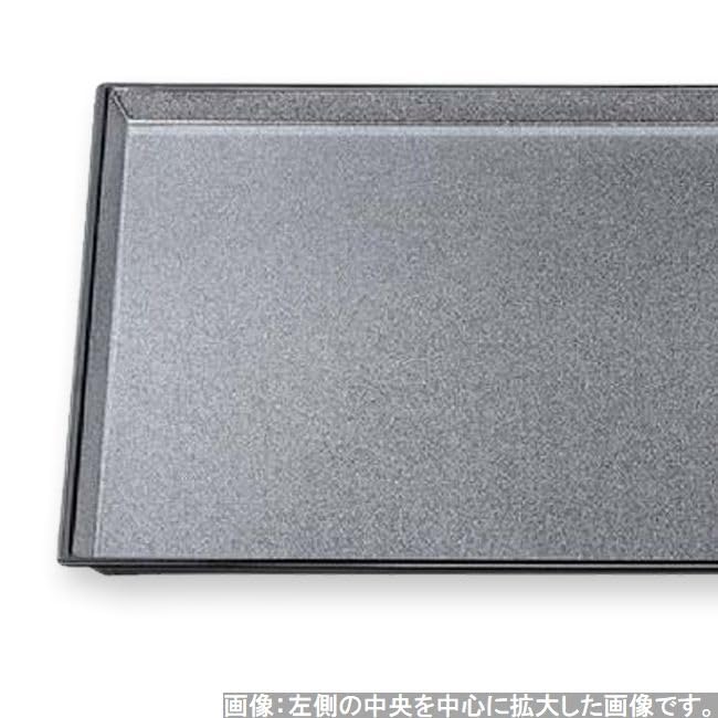 Made in and Seiryu Silver x 33cm x J-kitchens Placemat/Tray, Japan, High-Quality Functional, 5-Shaku Plain, Pear-Ground, Black, S-Size (45.8cm 1.6cm)