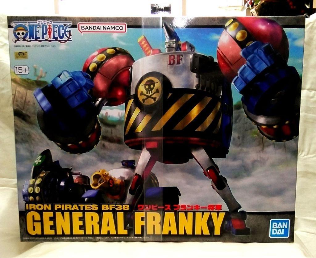 [USED] 7-59.ONE PIECE Iron Pirates Shogun Franky Figure