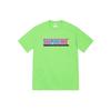 Supreme All Over Tee SUP-SS22-005