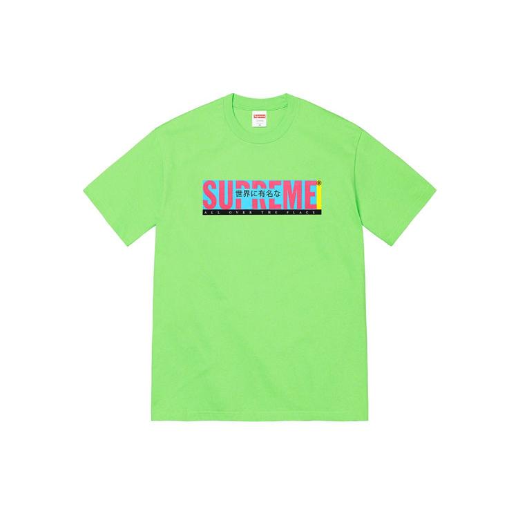 Supreme All Over Tee SUP-SS22-005