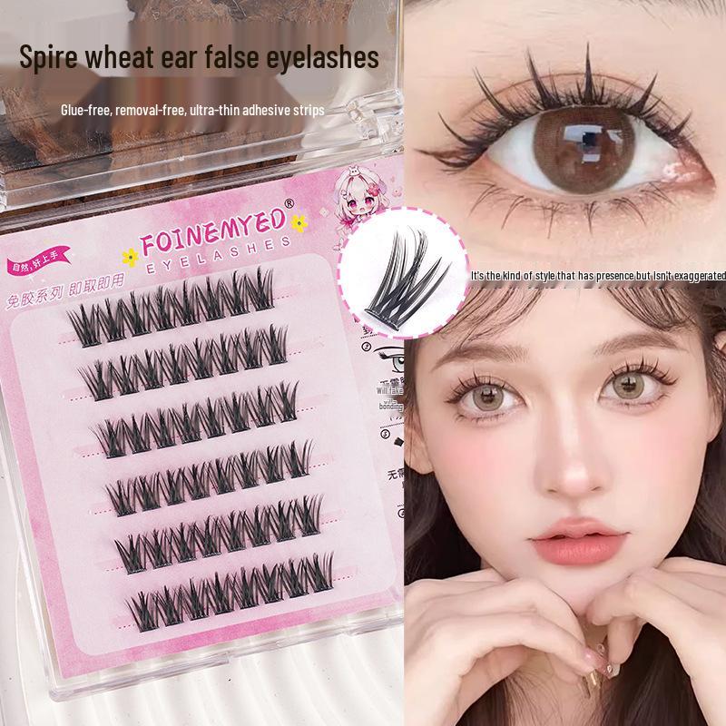 Pinduo Klebefreie Drei-Schritt Selbstklebende Sonnenblume & Kleine Flamme Falsche Unterwimpern