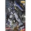 MG 1/100 RX-78-3 G-3 Gundam (Mobile Suit Gundam)