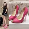 12cm Ultra High Heels for Women, Design Sense, 2026 Spring New Style, Pointed, Fine Heels, Shallow Mouth Single Shoes