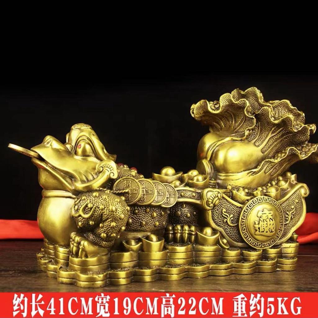 Brass Ornaments Three Feet Tripod Toad Copper Golden Cicada Home Office Shop Opening