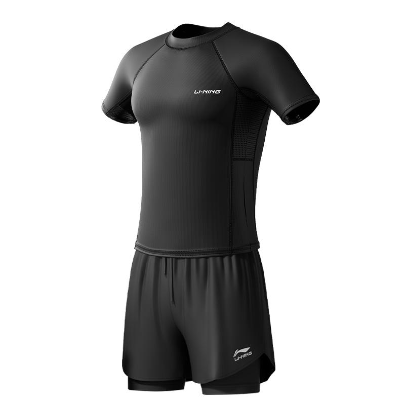Li Ning Swimsuit Sets Men s Moderate LSKT677-1 3XL