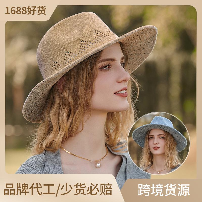 Solid color jacquard hat flat edge big edge sun hat British jazz hat top hat
