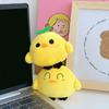 New Creative Small Yellow Chicken Plush Toy Personalized Sprouted Chicken Keychain Cute School Bag Pendant