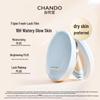 CHANDO Soft Mist Long-wear Cushion Foundation