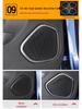 Volvo XC60 (2018-2025) Stainless Steel Interior Trim: Center Console & Speaker Decoration Frame
