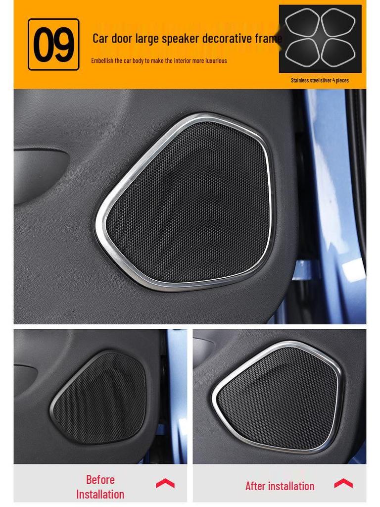 Volvo XC60 (2018-2025) Stainless Steel Interior Trim: Center Console & Speaker Decoration Frame