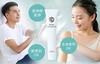 N1us Medicated Whitening for Dark Made In Highly for Whole Body Use and Sensitive Areas Cream, 46g, Spots, Japan, Moisturizing,