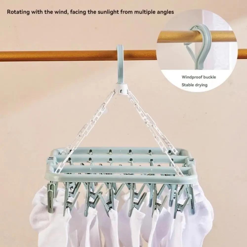 1pc Folding Hangers Multi-Functional Windproof Socks Clip Drying Hangers Household Plastic Clothing Socks Drying Hangers 32Clips