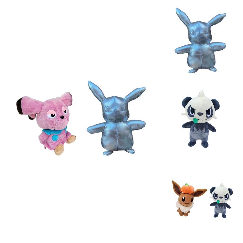 Jucărie de pluș Pokemon Pikachu 20 cm înălțime Moale și pufos