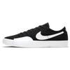 Sb Blazer Court Black White Skateboard Shoes CV1658-002
