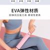 Foam Roller Muscle Massager Leg Fitness Yoga Exercise Equipment