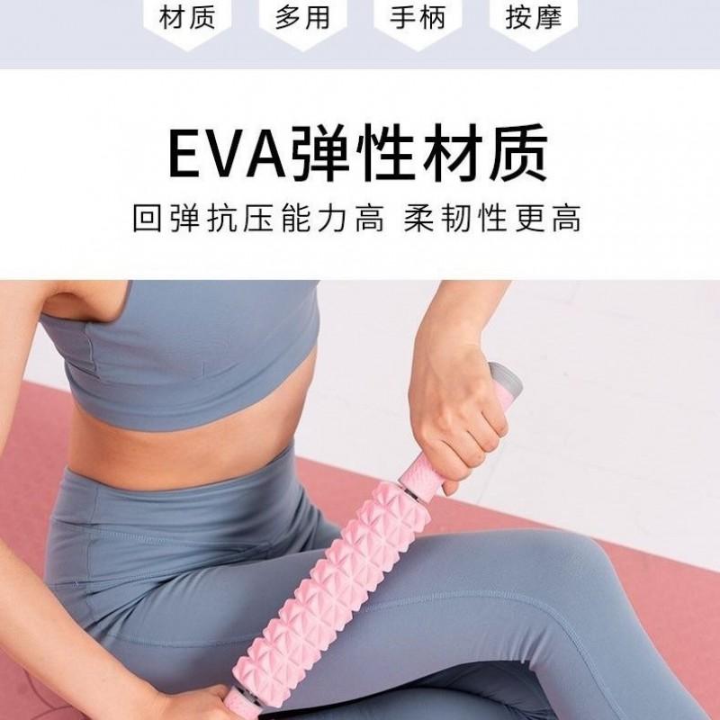 Foam Roller Muscle Massager Leg Fitness Yoga Exercise Equipment