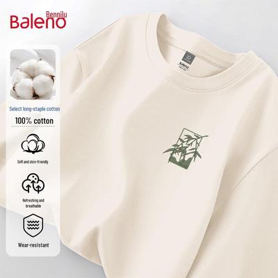 Baleno Men's Heavyweight Pure Cotton Loose Fit Short Sleeve T-Shirt (2026 Spring/Summer)