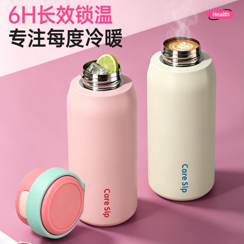 Water Bottle Boutique Stainless Steel Vacuum Thickened Thermos Cup Accompanying Student Water Cup Straw Coffee Cup