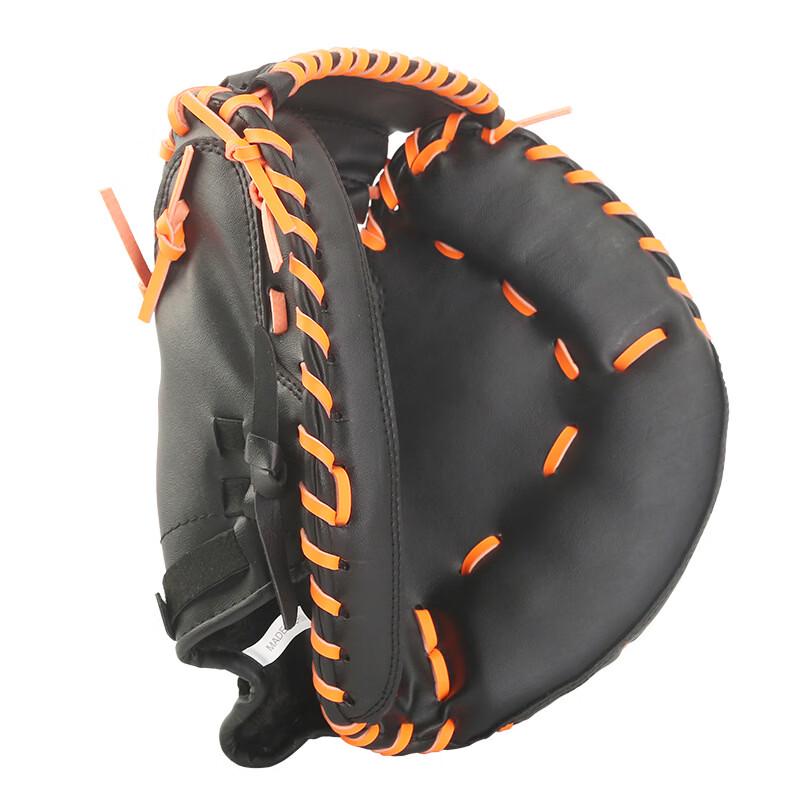 LISM Adult Baseball Softball Catcher s Mitt
