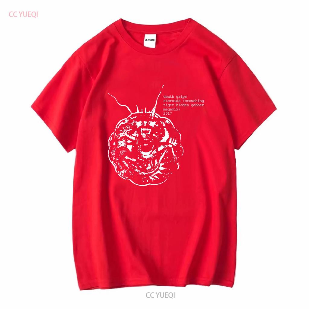 Death Grips Steroids T Shirt For Unisex And Unisex Vintage Washed Designer Clothes Homme Streetwear Unisex Versatile Stretched