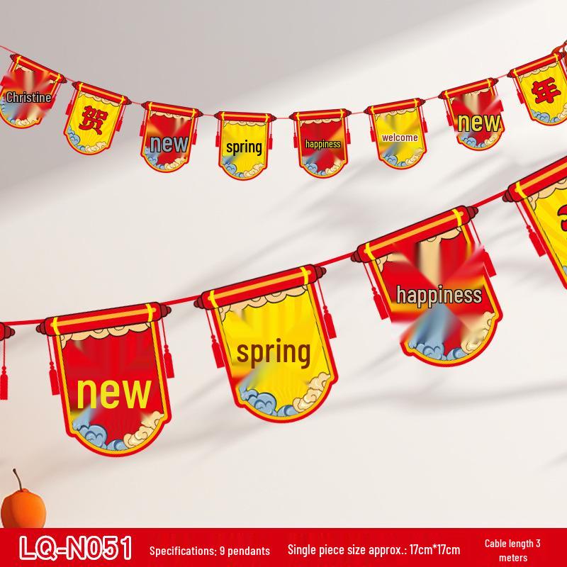 2026 Spring Festival New Year Felt Fu Character Banner and Pull Flower Decorations