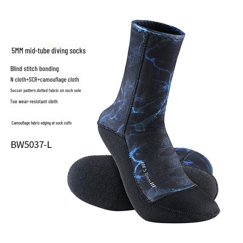Junshi Diving and Beach Swimming Socks