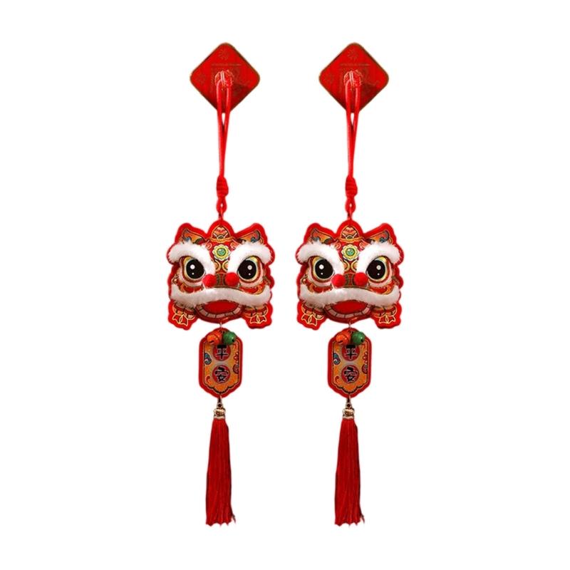 Pack Of 2 Chinese New Year Plush Decoration for Entrance Living Room Easy To Install Spring Festival Ornaments
