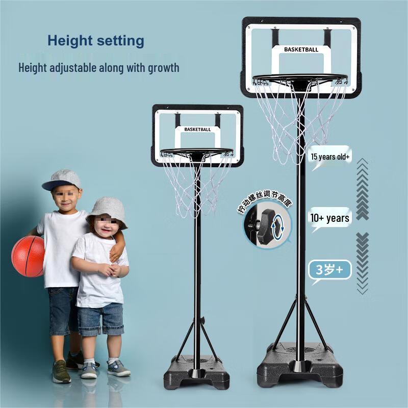 Portable Height-Adjustable Basketball Hoop